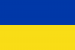 Украина Украина
