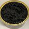Икра черная осетровая имитированная Caviar Ниваагропродукт "Три Короля" 130г (Украина)