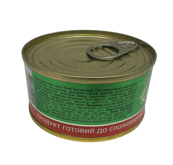 Посейдон Ікра імітована червона 100 г