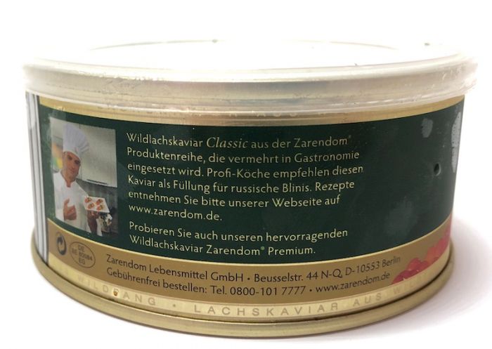 Икра Горбуши Zarendom Classic 250гр
