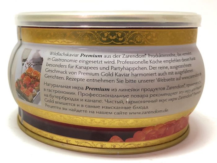 Zarendom Premium Икра Кеты 400гр Зарендом