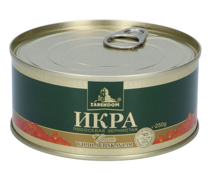Икра Горбуши Zarendom Classic 250гр
