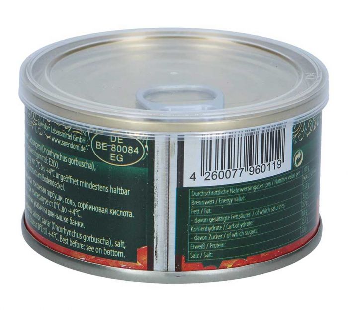 Зарендом Икра Горбуши 140гр Zarendom