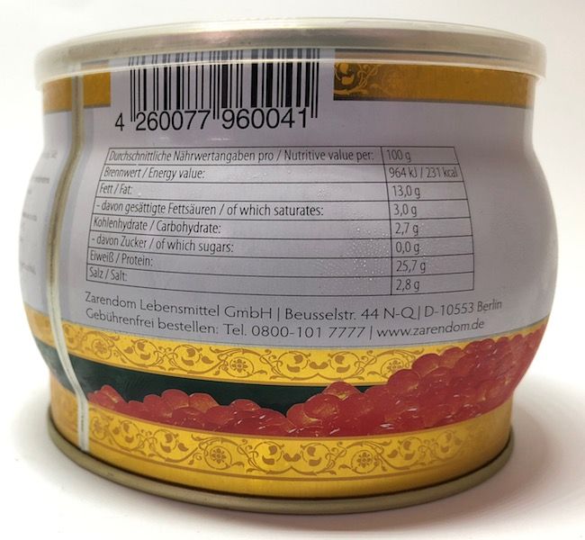 Зарендом Икра Горбуши Zarendom Premium 500 г