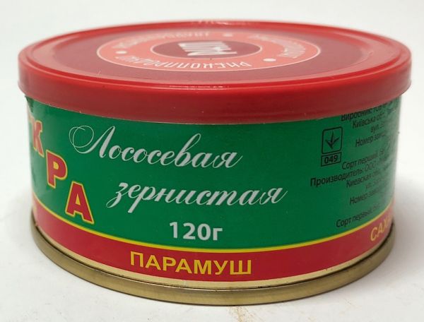 Парамуш Икра Лососевая зернистая 120гр