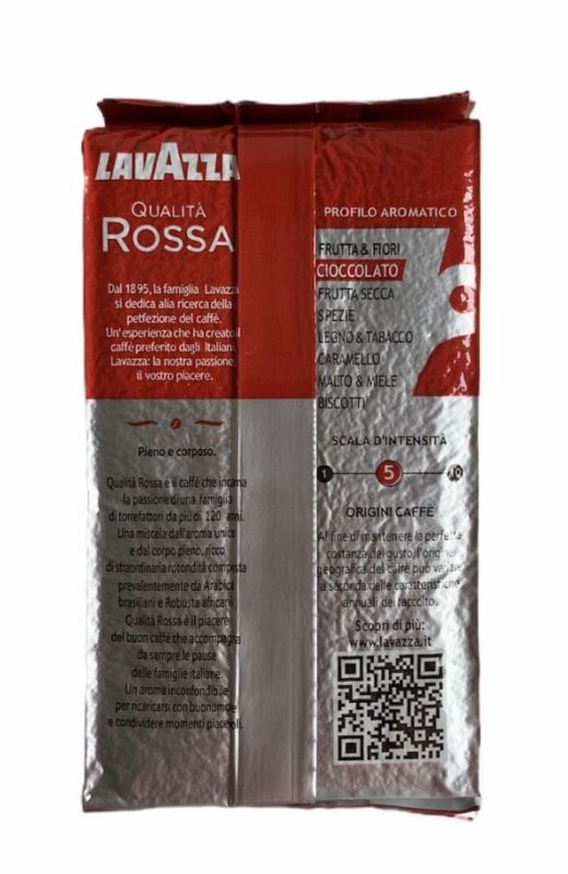Lavazza Rossa Кава мелена 250 г