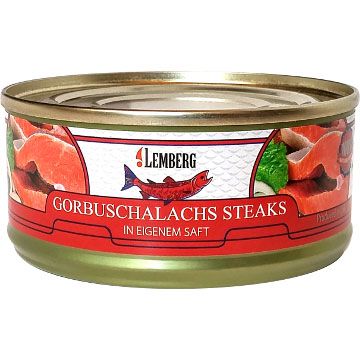 Горбуша Lemberg Лосось Тихоокеанский 105гр 