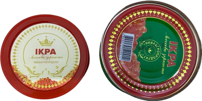 Ниваагропродукт Икра красная имитация 130г - "Три королі" Ниваагропродукт Икра красная имитация 130г - "Три королі"