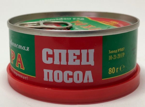 СпецПосол Красная Икра 80гр