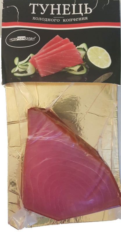 Тунец Холодного Копчения Интерпродсервис (Вес +/- 250 г)