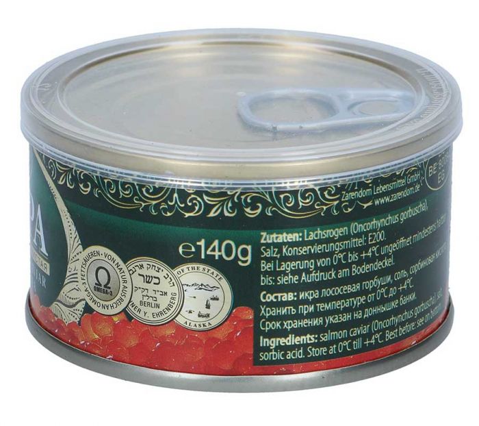 Зарендом Икра Горбуши 140гр Zarendom
