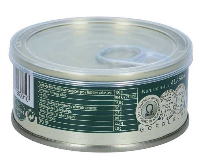 Икра красная Зарендом Горбуша 95гр Zarendom