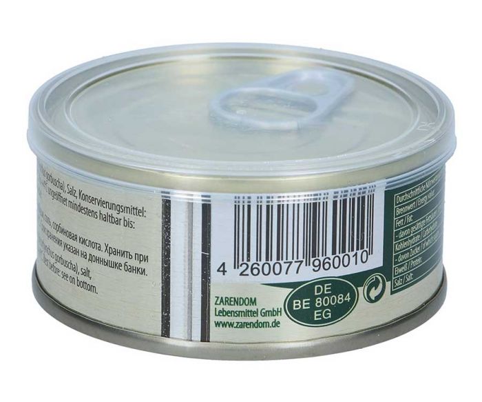 Икра красная Зарендом Горбуша 95гр Zarendom