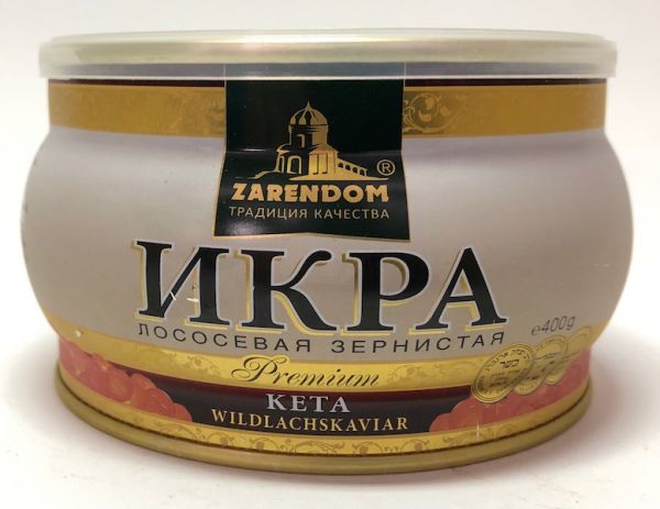Zarendom Premium Икра Кеты 400гр Зарендом