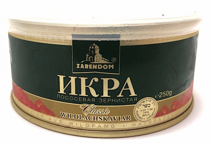 Икра Горбуши Zarendom Classic 250гр
